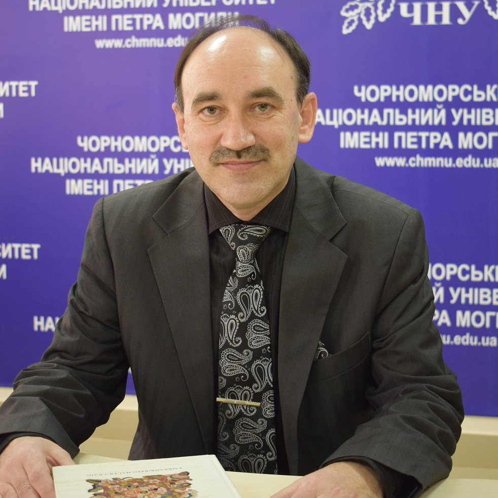 Портрет: Юрій Котляр