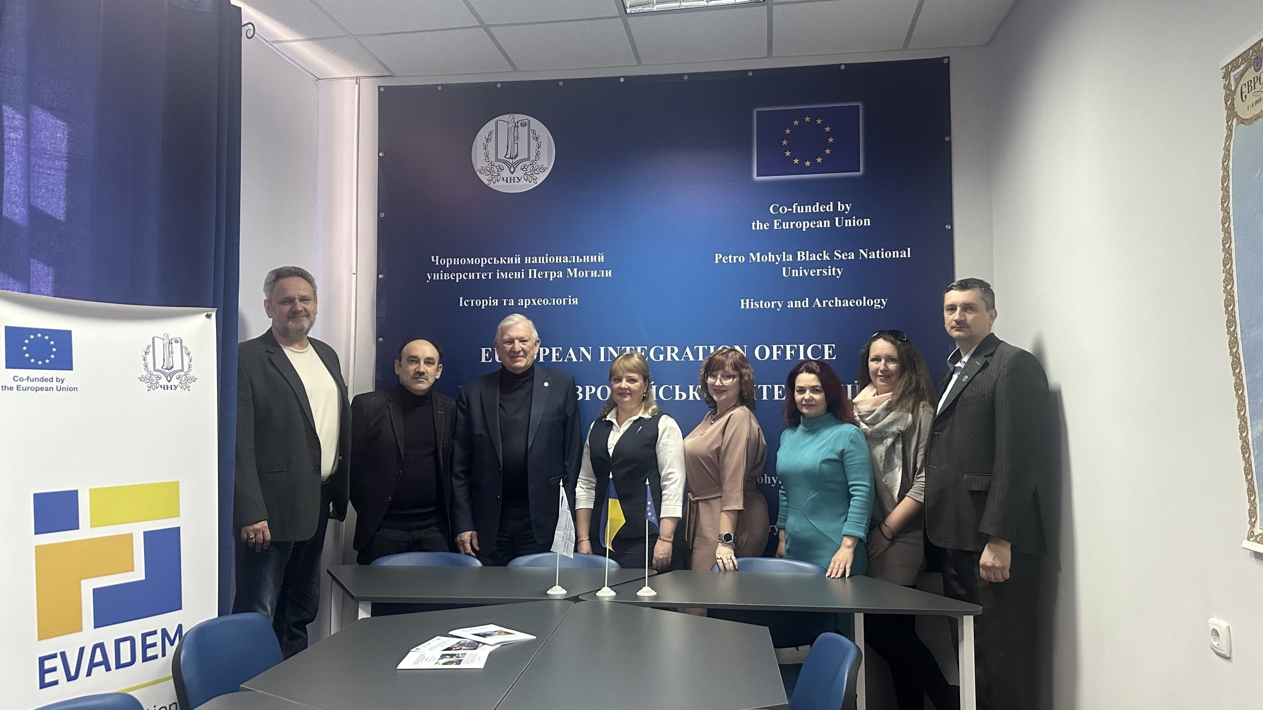 Учасники EVADEM